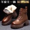 Fur integrated snow boots women's winter leather wool cotton boots thickened soles Martin boots short boots velvet thermal cotton shoes