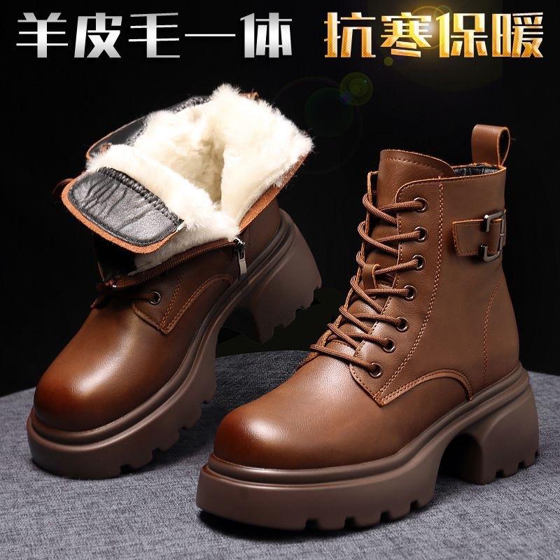 Fur integrated snow boots women's winter leather wool cotton boots thickened soles Martin boots short boots velvet thermal cotton shoes