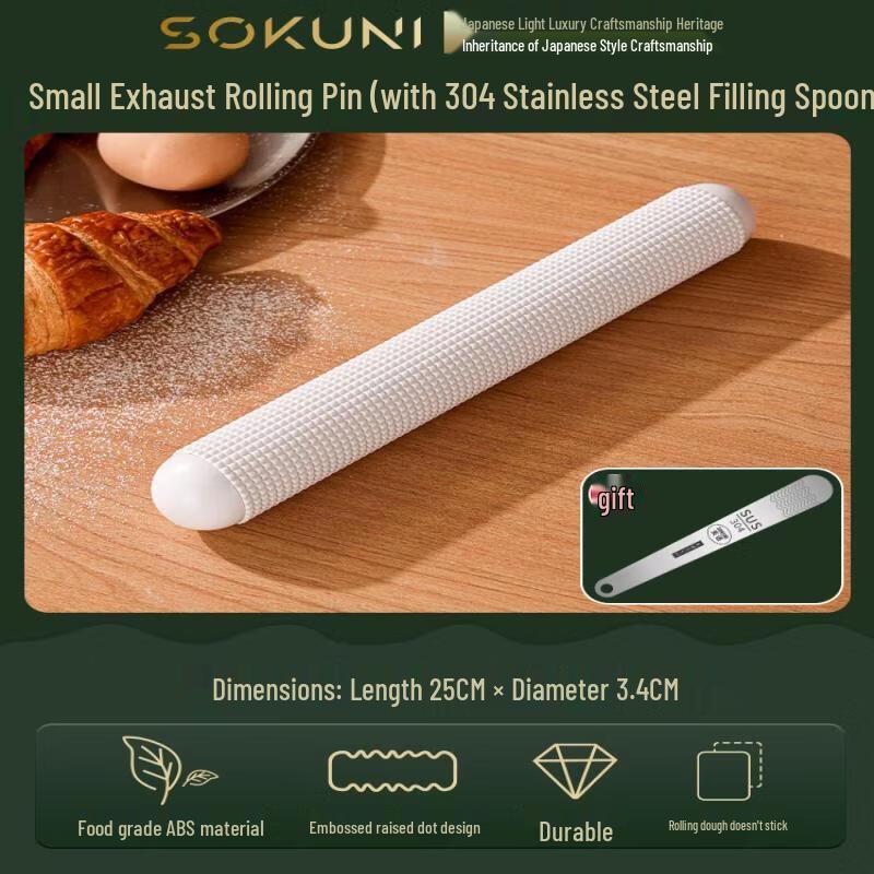 Japanese Style Floating Point Wooden Rolling Pin