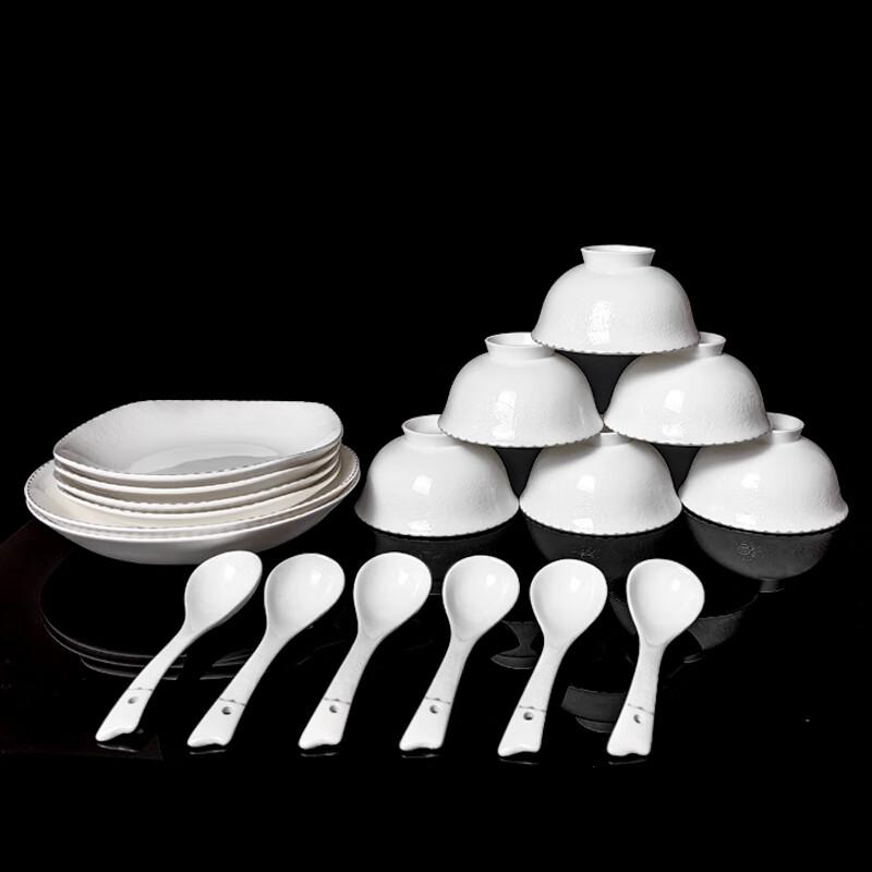 18-Piece Embossed White Bone China Dinnerware Set