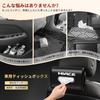 SPEEDTAKE 2026 Latest Design for Toyota Hiace 200 Series Custom Car Tissue Tissue Storage Fits All Exclusive Luxurious Easy Exclusive Logo Series/100