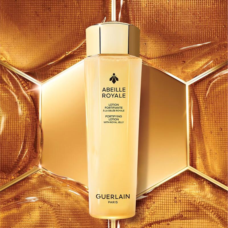 Guerlain Abeille Royale Fortifying Lotion