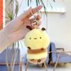 HXBF Honeybee Toy Keychain Soft Stuffed Animal Bag Charm Backpack Pendant Accessory