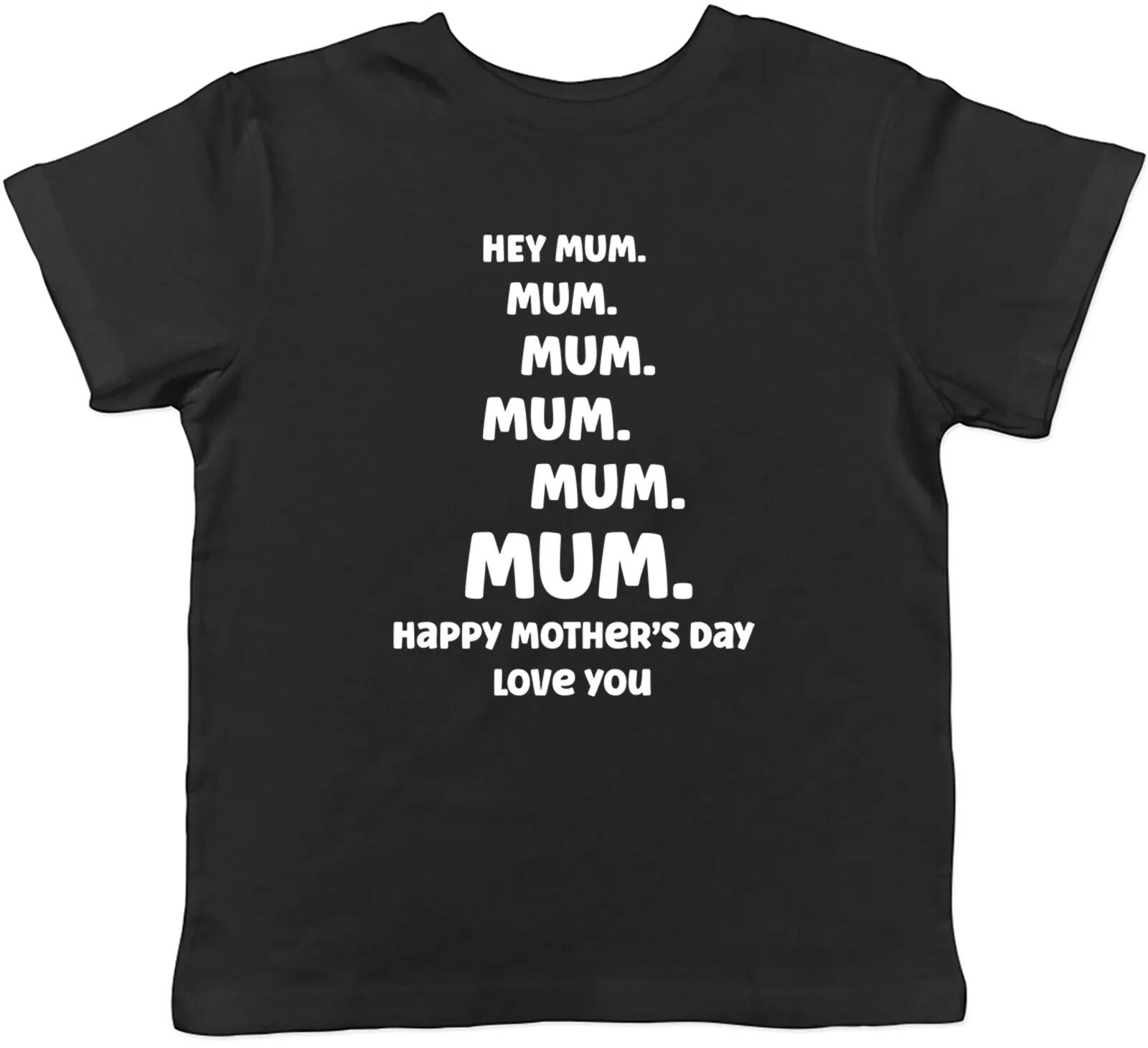 

Привет, Мама! С Днем Матери! Люблю вас! Детская Футболка для Мальчиков и Девочек 110