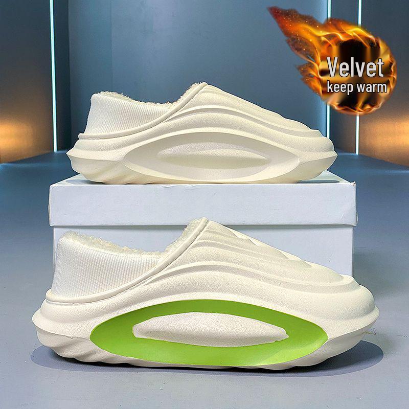 Men's Winter Waterproof Non-Slip Plush Slippers: Thick, Warm, Height-Boosting Comfort