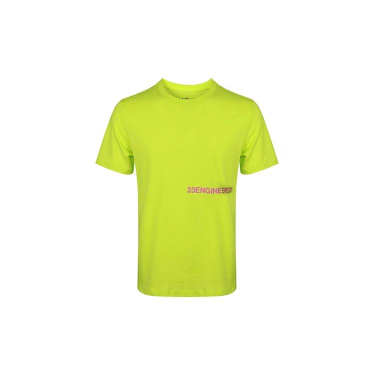 Nike AS Men s J 23ENG SS Crew ATHSP CYBER CV7974-389 XL