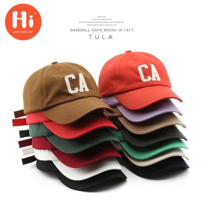 Módní výšivka Baseballová čepice Letní Venkovní nastavitelné hip-hopové čepice Bone Snapback Klobouk