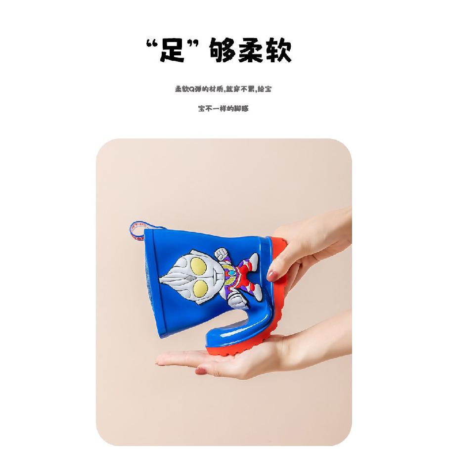 Authentic Drawstring Ultraman Tiga Zero Children's Rain Boots Mid-Calf Non-Slip Boys Kindergarten Students Waterproof Boots