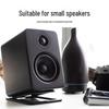 Desktop Speaker Stand with 15° Tilt for Surround Sound Speakers