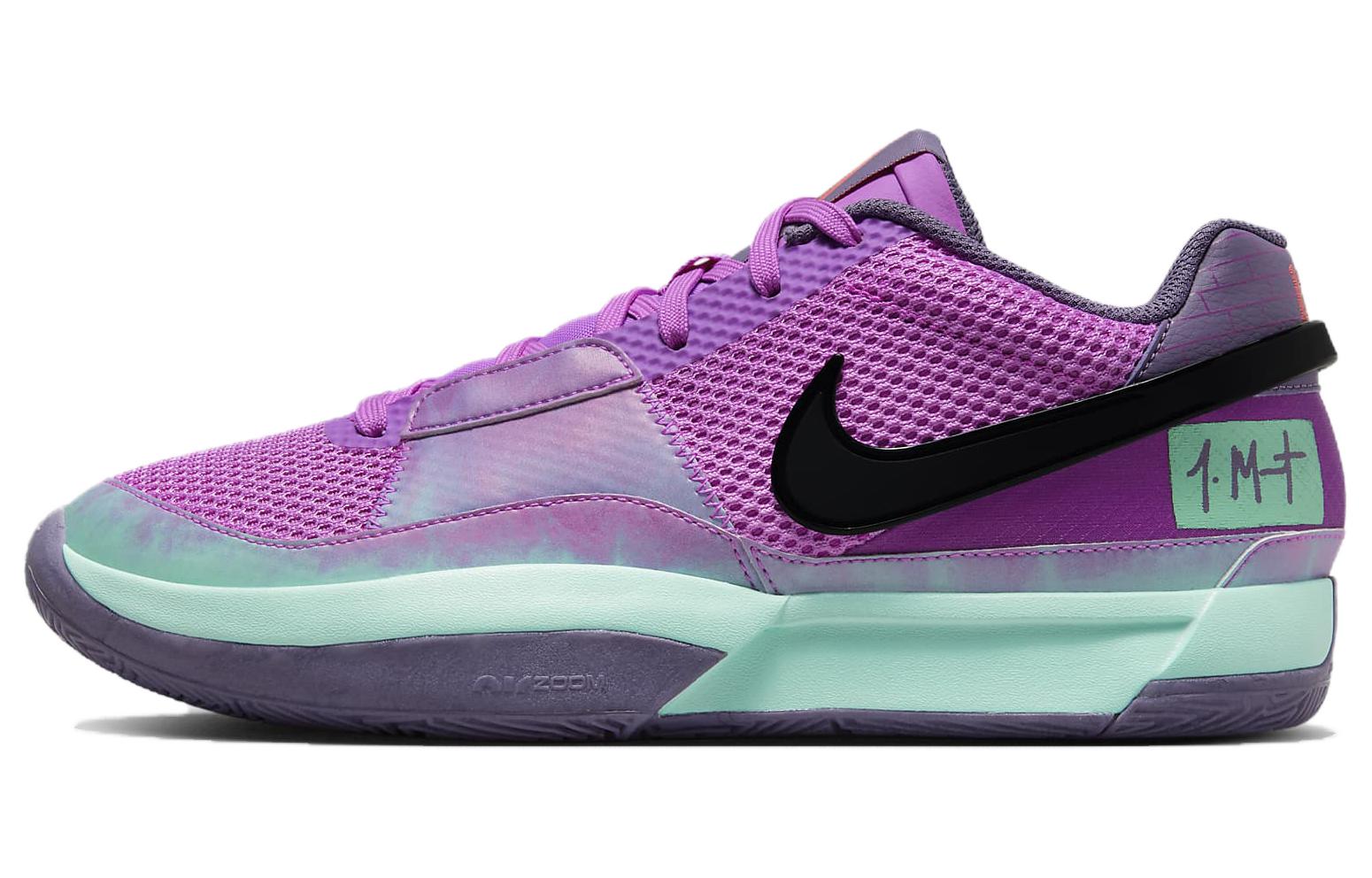 

Nike JA1 Ep Christmas FV5559-500 44.5