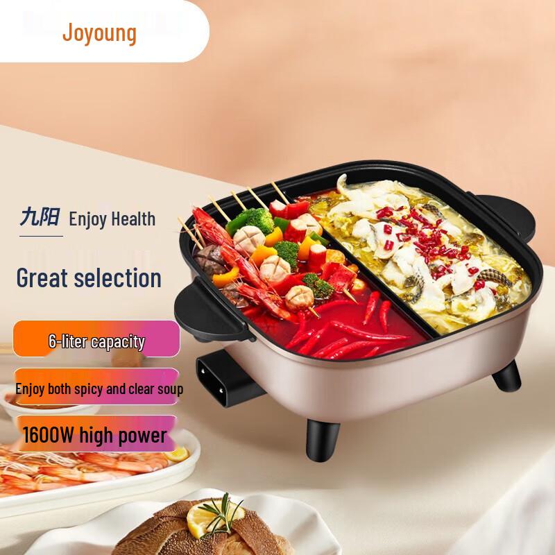 Joyoung 6L Multi-function Electric Pot CN plug (adapter included)