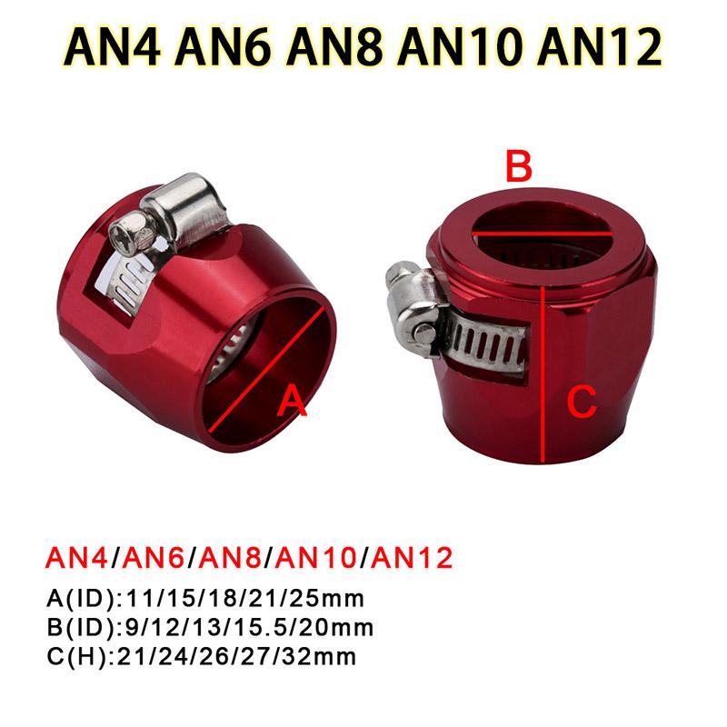 2PCS Automotive Hose Clamp Aluminum Alloy Clamp AN4 AN6AN8AN10AN12 Radiator Modification Fuel Pipe Buckle Hose Connector