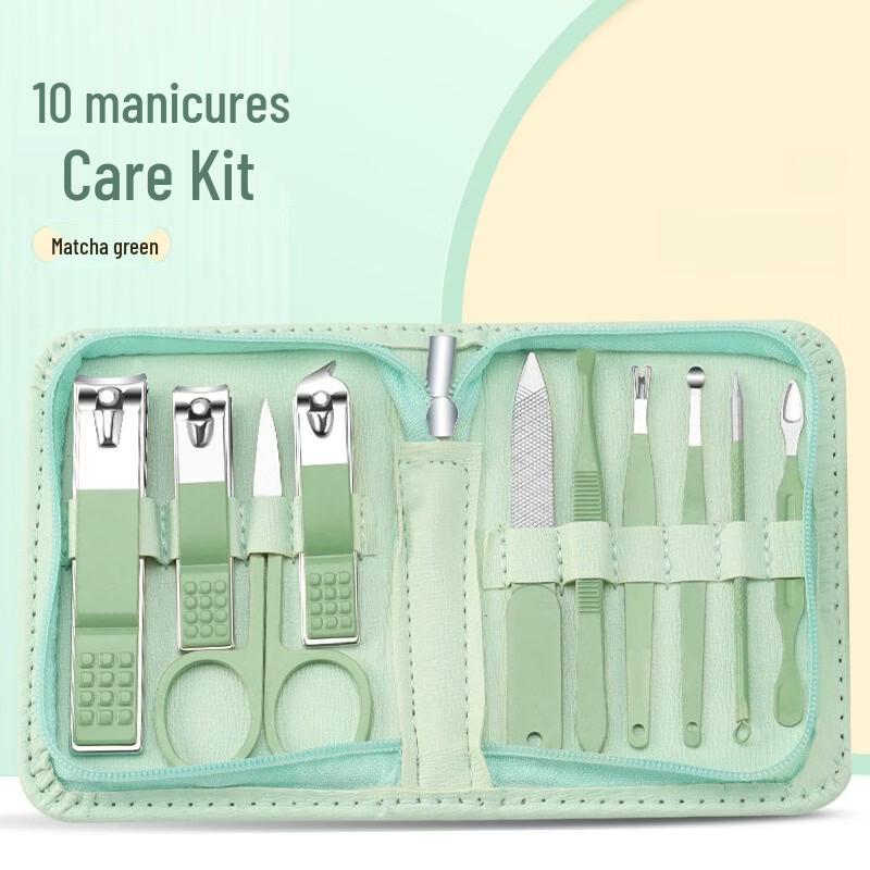 

Sajia Rui 10-Piece Professional Manicure & Pedicure Set