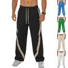 Men's Striped Athletic Sweatpants Loose Fit Straight Leg Track Pants with Elastic Waistband and Drawstring for Casual Wear