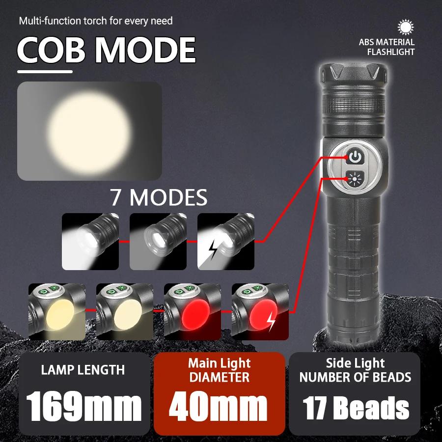 COB LED Flashlight Rechargeable Torch 7 Mode Zoomable Magnetic Lantern with Side Light Outdoor Camping Fishing Emergency Lamp