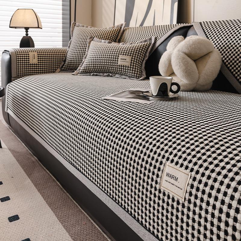 

Chenier Sofa Cushion Is Universal In All Seasons, Advanced Non-Slip Seat Cushion New Dirt-Resistant Sofa Cover Cover Cloth Towel 70*70cm