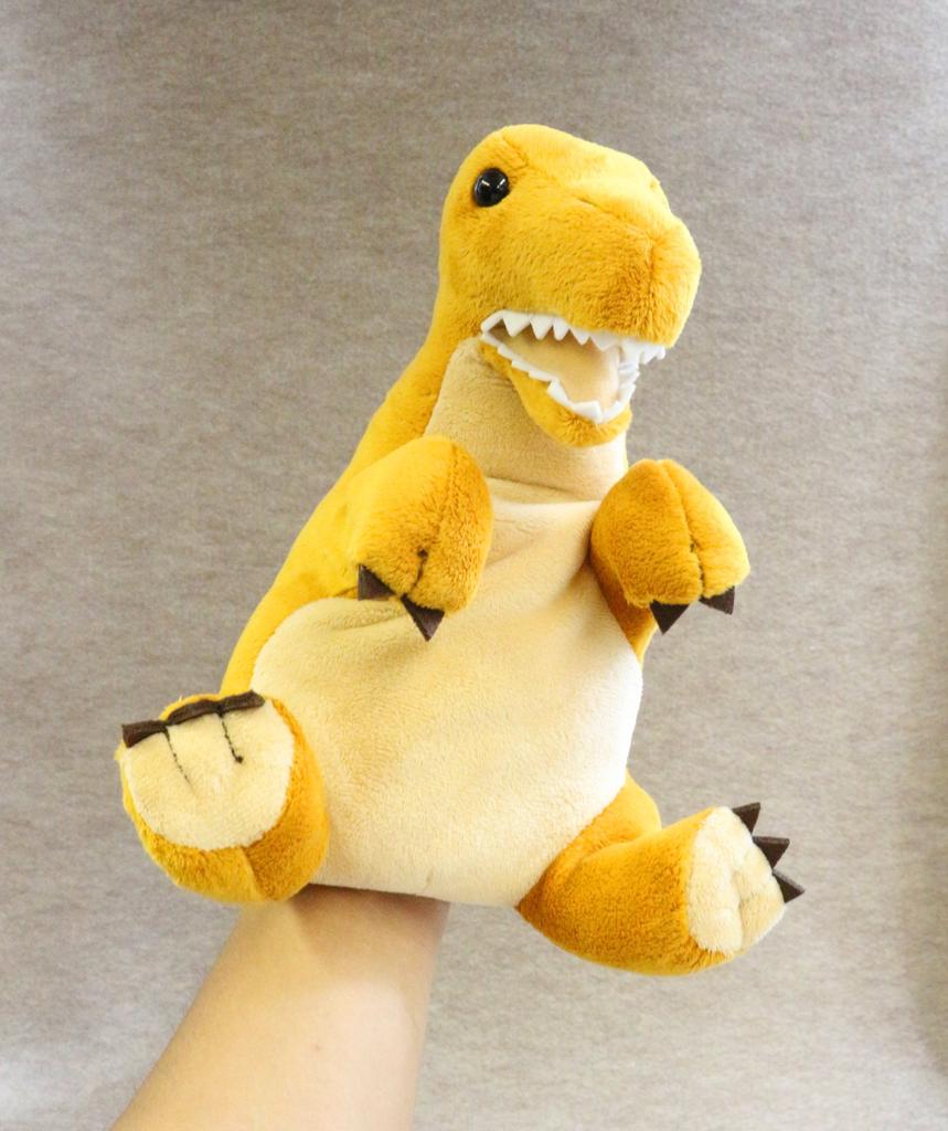 Tyrannosaurus Hand Puppet