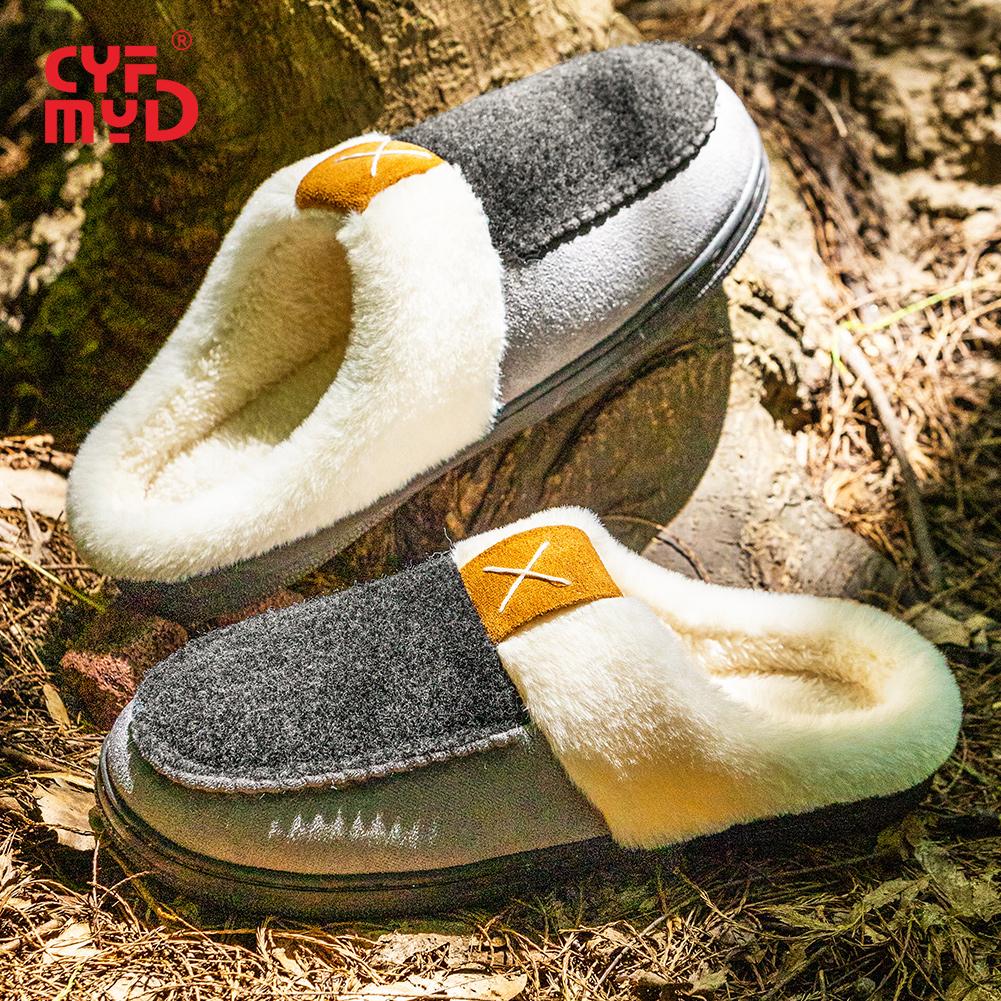 Men s Furry Suede Outdoor Slippers - Memory Foam Comfort Material and Tpr Sole, Warm, Soft Indoor and Outdoor Shoes 48-49