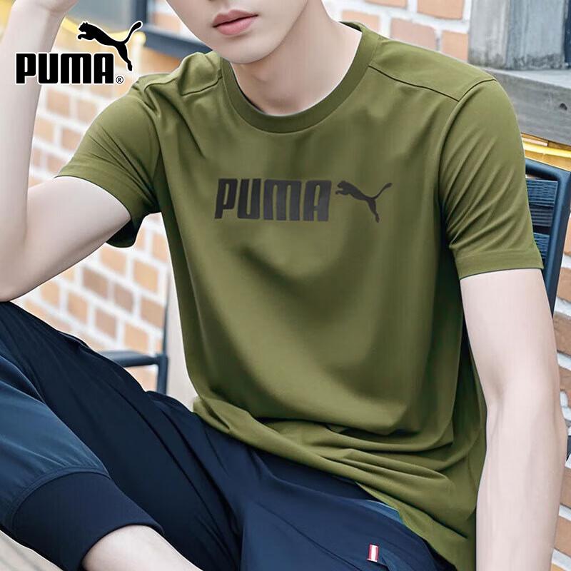Мужская спортивная футболка PUMA с коротким рукавом M