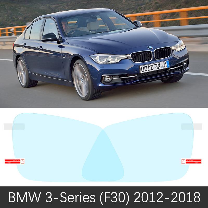 for BMW 3 Series 1998~ BMW E46 E90 F30 G20 318i 320i 325i 328i 330i Full Cover Rearview Mirror Anti Fog Film Accessories