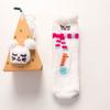 Christmas Stocking Christmas Gift Coral Velvet Cartoon Socks Suitable for Adults