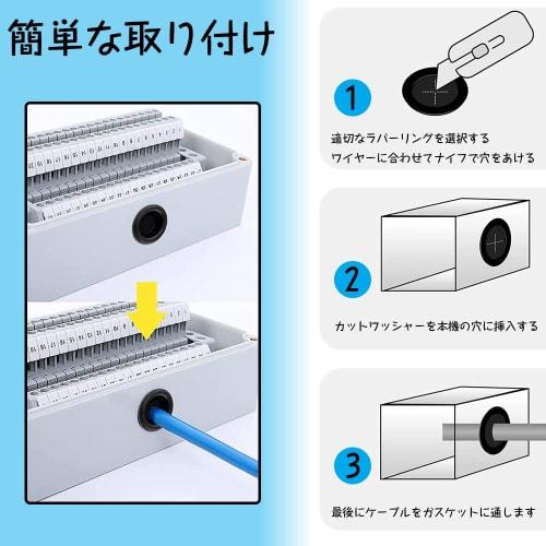 Cable Grommets, Rubber Grommets, Grommet Set, Double-Sided Protection, Wiring Protection, Grommet Set, Rubber Bushings, 18 Sizes, Cable Protection, 12