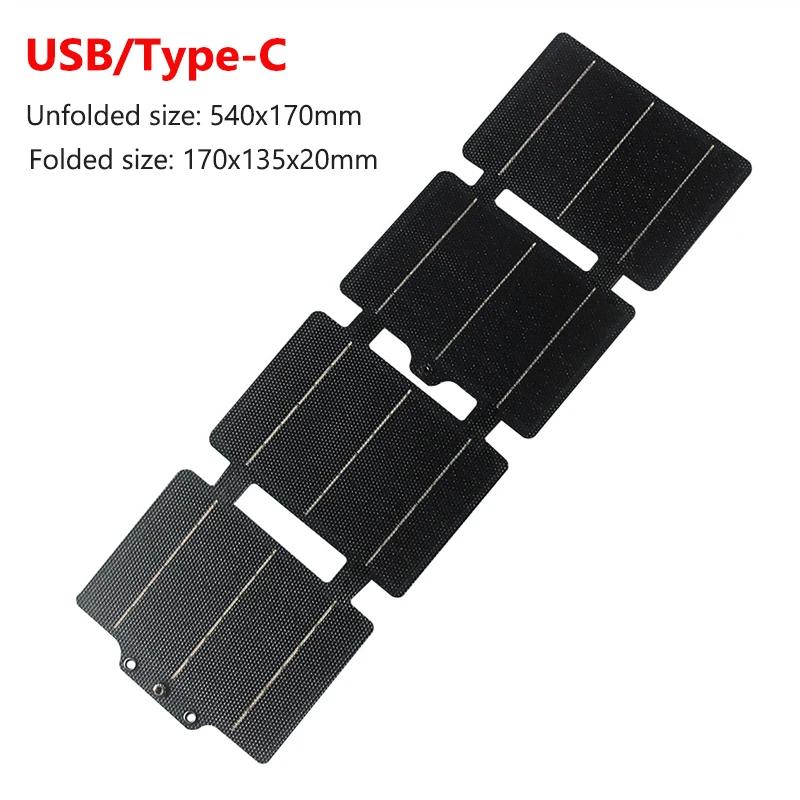 

60 Вт Складная солнечная панель Type-C USB 12 В постоянного тока Солнечное зарядное устройство Портативная солнечная ячейка Внешний Power Bank Зарядное устройство для телефона для кемпинга Пешего туризма