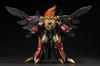 KOTOBUKIYA King of Braves Gaogaigar FINAL AMAKUNITECH Genesic Gaogaigar Height 180mm Plastic Kit Approx. Non-scale