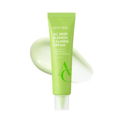 AC Deep Spot Crema calmanta (60ml)