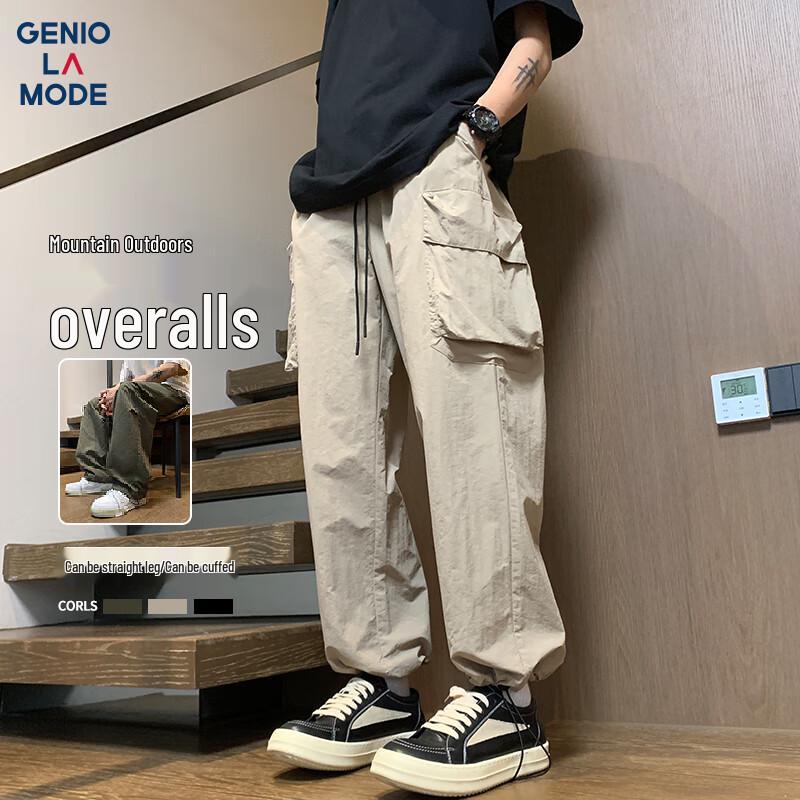 GENIOLAMODE Herren Outdoor Cargo Hose mit lockerem Schnitt