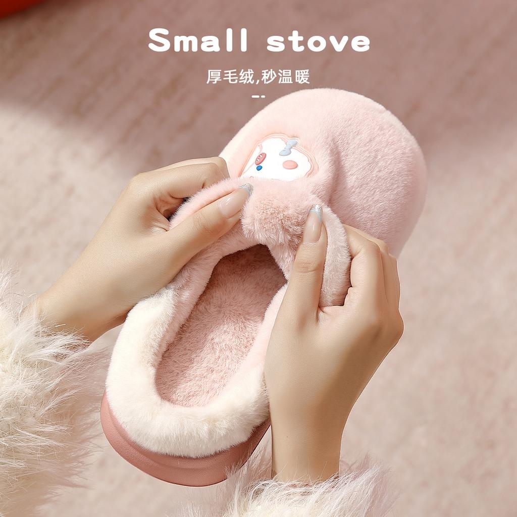 Cotton Slippers Autumn and Winter Cute Cartoon Indoor Home Warmth Household Non-slip Thick-soled Couple Plush Slippers