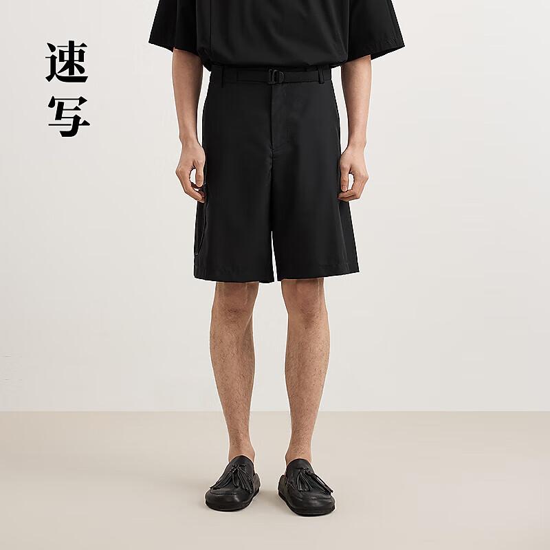 CROQUIS Men s 2025 Summer Casual Straight-Leg Mid-Length Trousers M