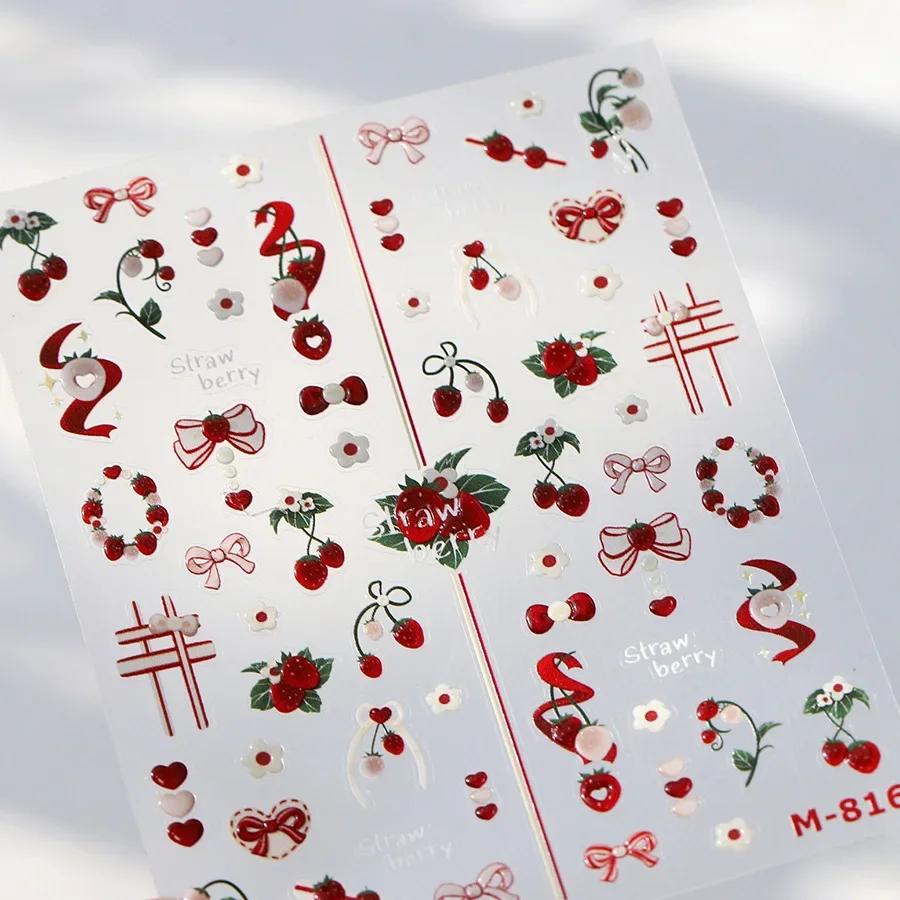 5D Pudding Jelly Dessert Fruit Cherry Pink Claw Print Bowknot Tie Knot Love Heart Stars Nail Art Sticker Adhesive Manicure Decal