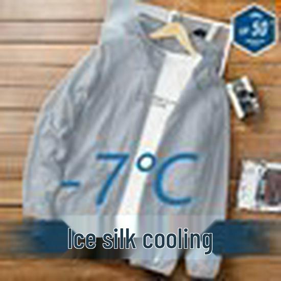 

Мужская летняя куртка из ледяного шелка с защитой от УФ-лучей и быстросохнущая для рыбалки - унисекс 2XL серый