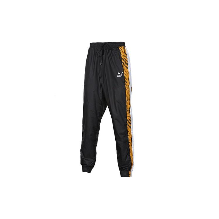 PUMA Leopard print Splicing Running Sports Woven Long Pants Black Men s 579511-21 XL