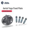 Disque de Suspension pour Hamac de Yoga Aérien