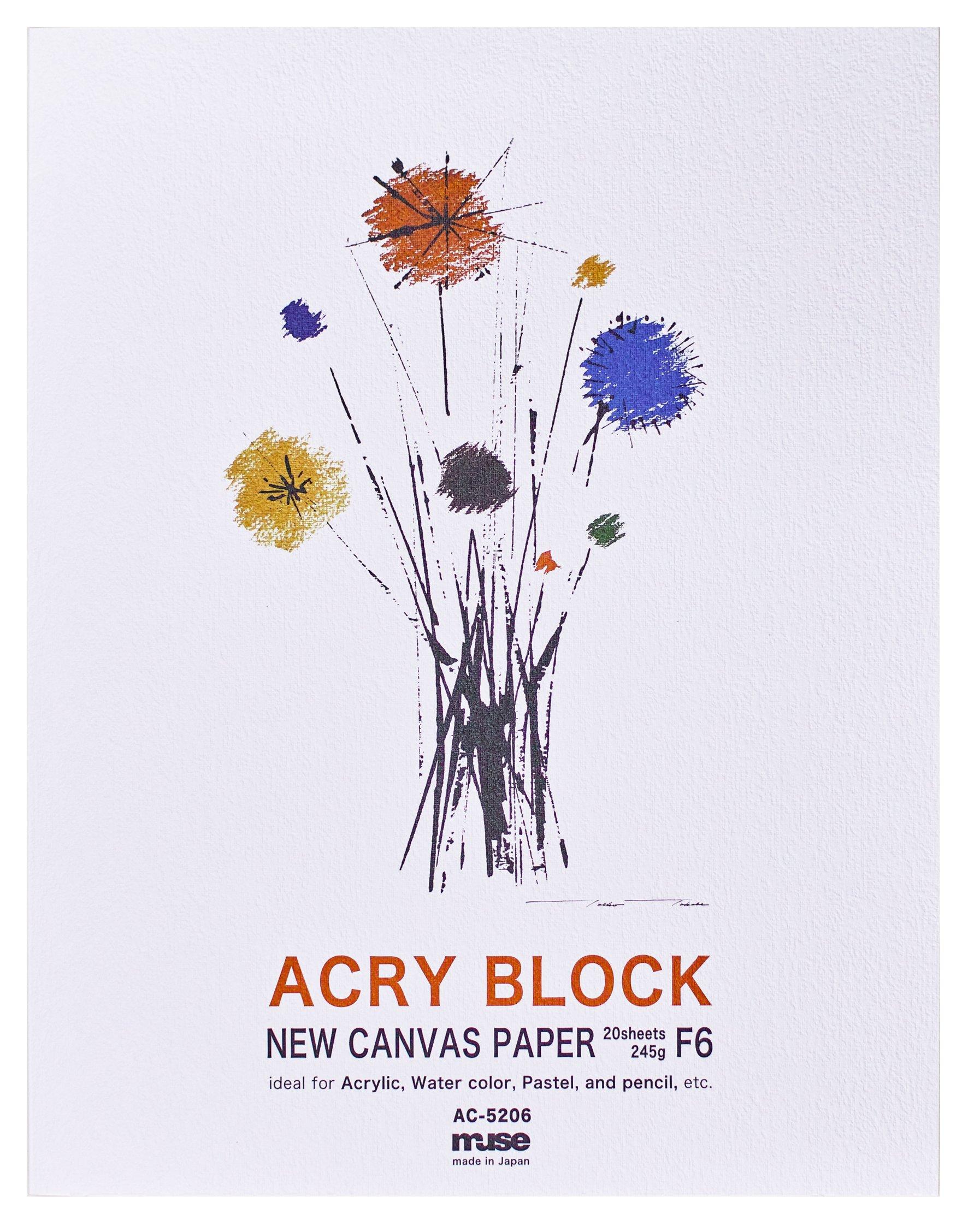 

Muse Акриловая живопись 20 F6 Бумага, Акрилблок, F6, 245г, Белый, Листы, AC-5206 белый