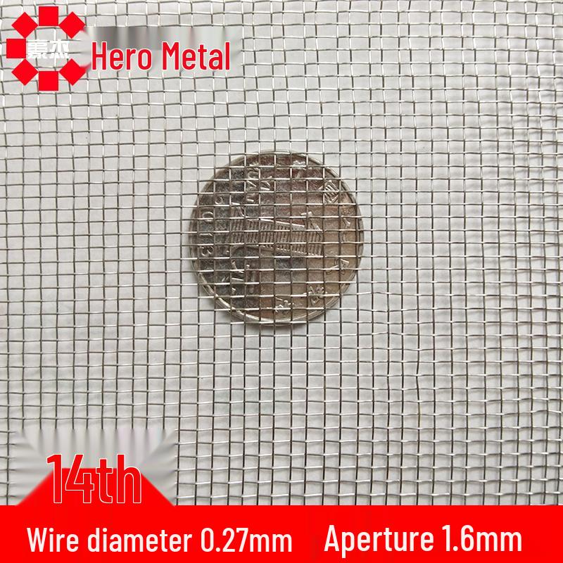 304 Edelstahlgewebe, 6-500 Maschen, Industrielles verdicktes Metalldrahtfilter.