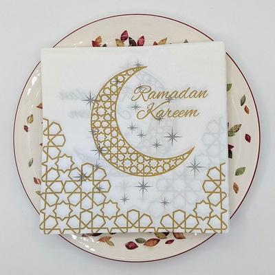 20Pcs Printed Eid Al-Fitr Napkins Disposable Double Layer Ramadan Napkins Wood Pulp Safe Mouth Wiping Tissue