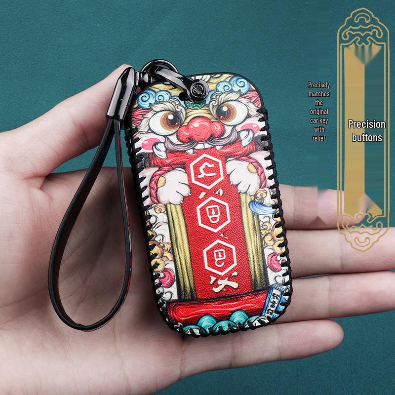 21 Wuling Xingchen National Tide SUV Remote Key Cover Set