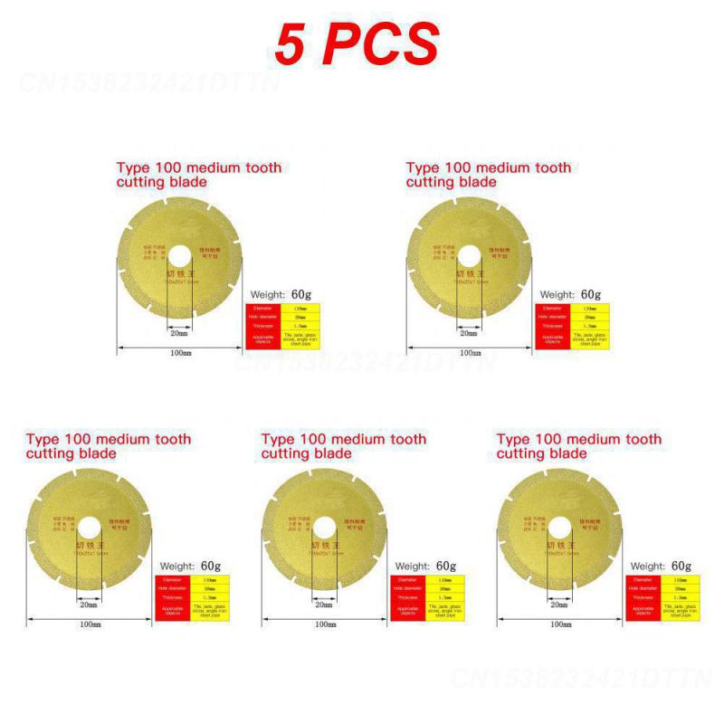 1~5PCS Tct Carbide Tipped Saw Blade Multitool Roughing Disc Multifunctional Circular Cutting Disc Blade