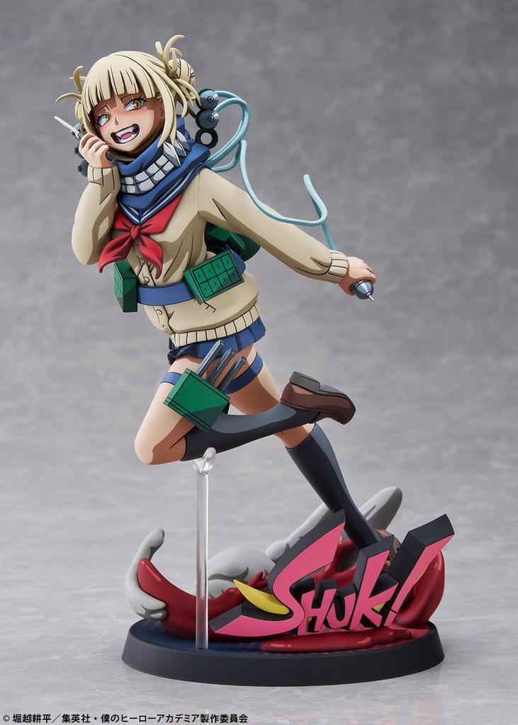 Bellfine My Hero Academia Himiko Toga 2D Scale PVC Complete Figure BF198 Ver. 1/8 Pre-painted
