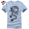 Classic Chinese Dragon Kongfu Adult Tops T Shirt High Quality Autumn Winter Fashion Brand New TShirt Unisexs Cotton Sweatshirt