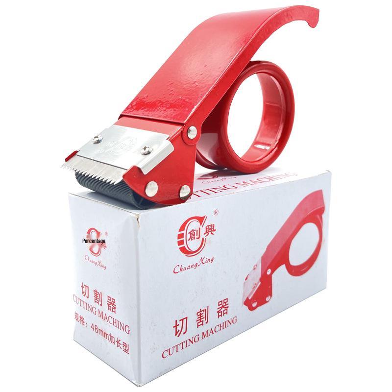 Handheld Transparent Tape Cutter for Carton Sealing & Packing