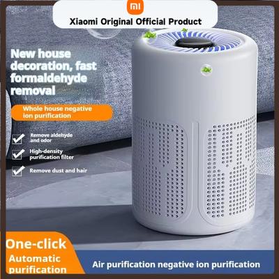 Xiaomi Desktop Air Purifier For Home With Fragrance Negative Ion Purifier Deodorizing Function For Office Room Bedrooms