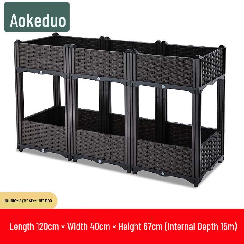 Aokedu Modular Planter Box