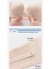 Strapless Non-Slip Bra for Women: Enhancing Small Chests with Beautiful Back Design and Front Closure