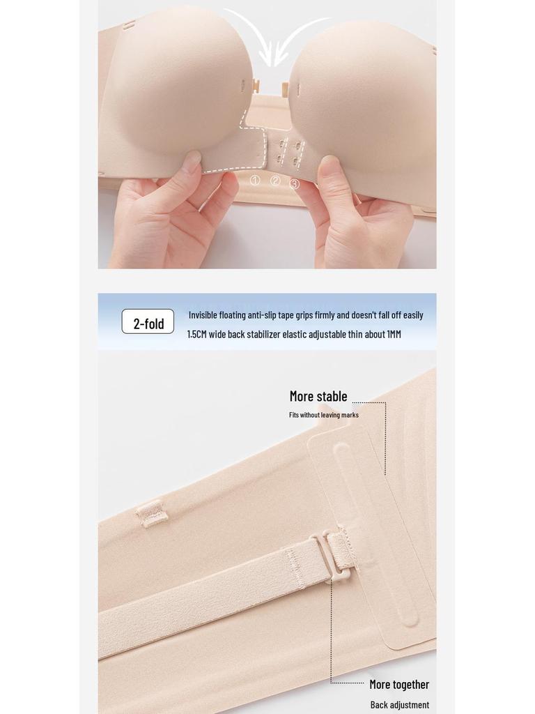 Strapless Non-Slip Bra for Women: Enhancing Small Chests with Beautiful Back Design and Front Closure