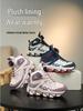 Pink Fleece-Lined High-Top Cotton Winter Boots with Rotary Laces for Older Children