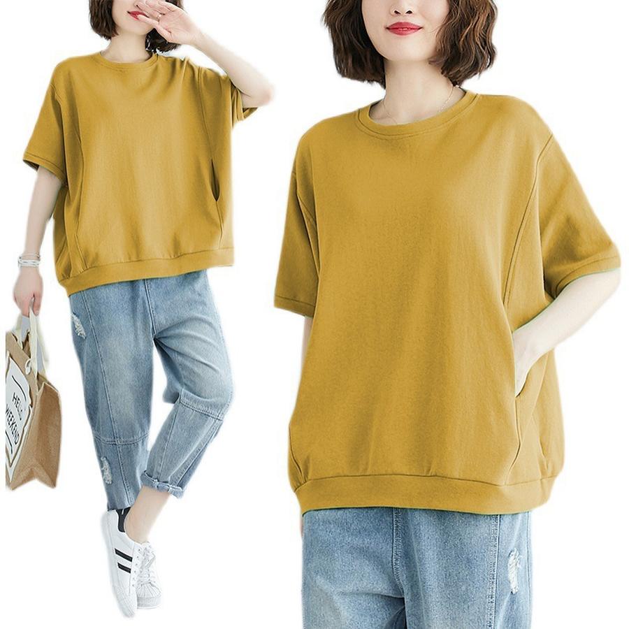 Plus Size Women's Summer Loose Fit Overweight Loss Slimming T-Shirt